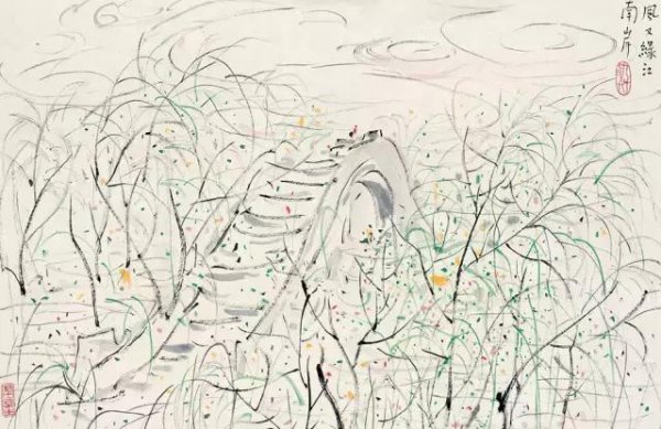 吴冠中江南水乡水墨画