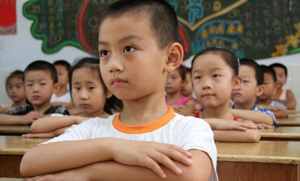 如何培养孩子良好的学习习惯