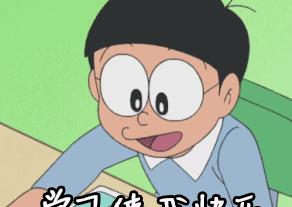 如何培养孩子良好的学习习惯