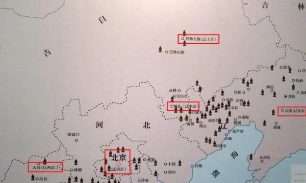 元朝首都是现在的哪个城市