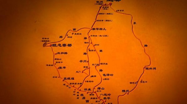 元朝首都是现在的哪个城市