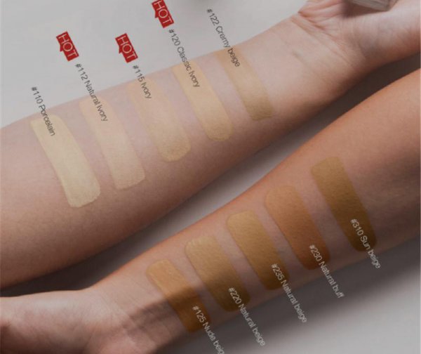 最好用的粉底液