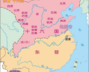 东晋后面是哪个朝代 东晋被哪个朝代灭了