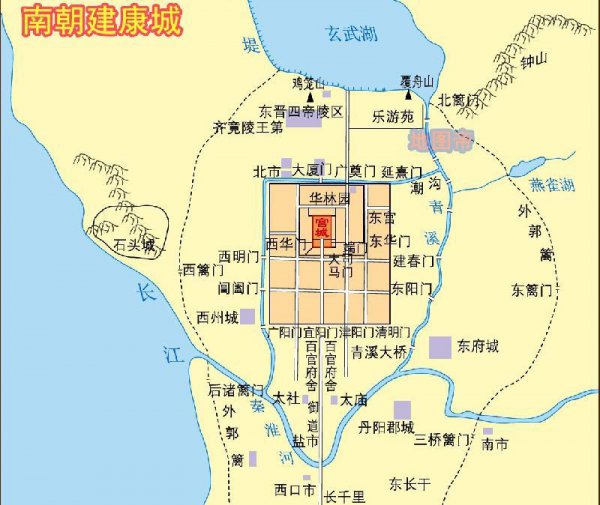 东晋后面是哪个朝代