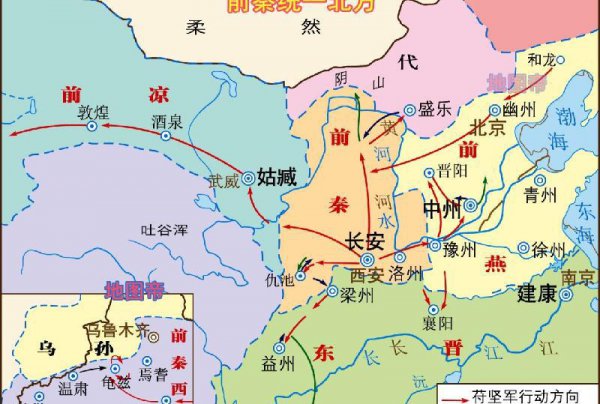 东晋后面是哪个朝代