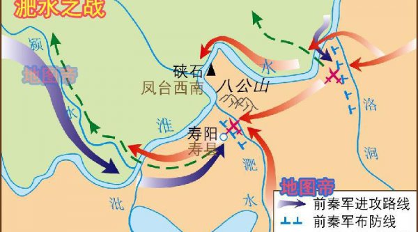 东晋后面是哪个朝代