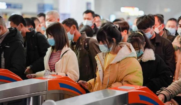 怎么查学生票剩余次数