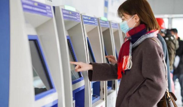 怎么查学生票剩余次数