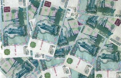 1980年10元人民币值多少钱 1980年10元钱单张回收价格