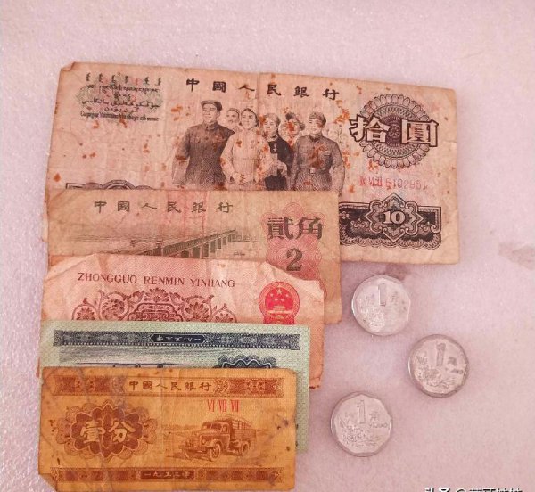 1980年10元人民币值多少钱
