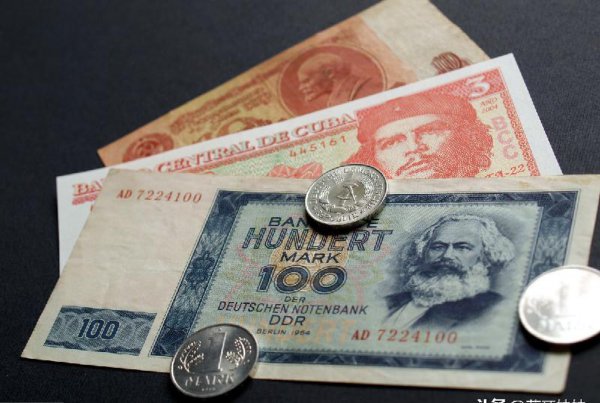 1980年10元人民币值多少钱