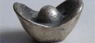 交子出现在哪个朝代哪个地方