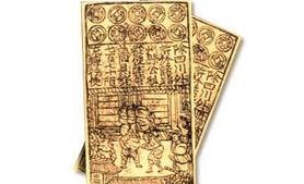 交子出现在哪个朝代哪个地方