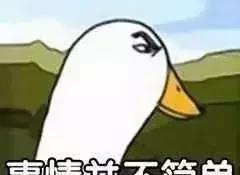 北洋造34年哪个版最贵