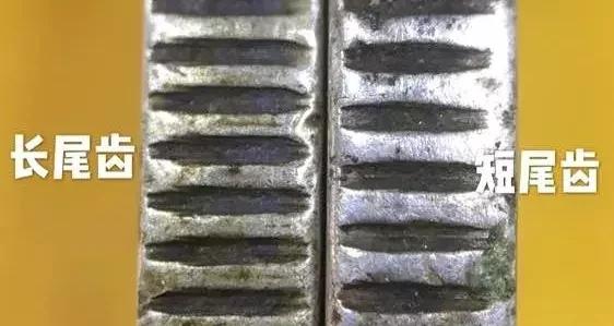 北洋造34年哪个版最贵