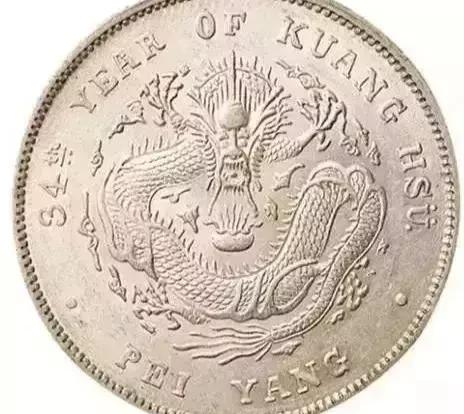 北洋造34年哪个版最贵