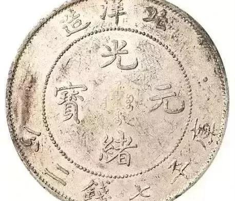 北洋造34年哪个版最贵