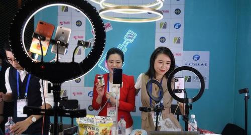 直播间名字怎么取吸引人呢