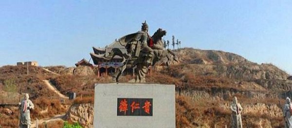 薛平贵是哪个朝代的皇帝