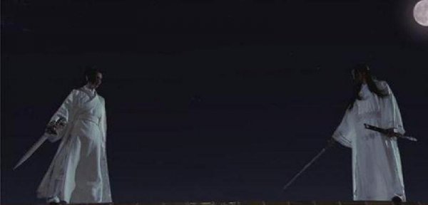 西门吹雪和叶孤城谁厉害