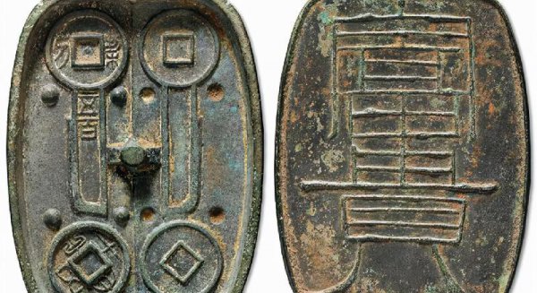 大泉五十真品值多少钱