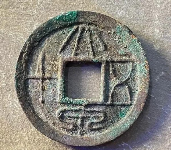 大泉五十真品值多少钱