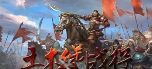 朱祁镇为什么被称为大明战神