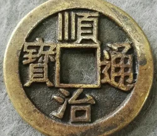 大清铜币值多少钱一枚