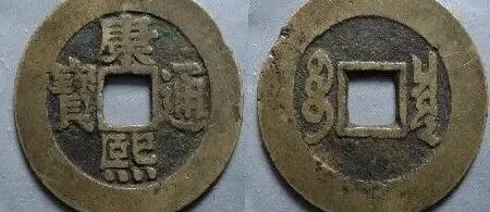 大清铜币值多少钱一枚