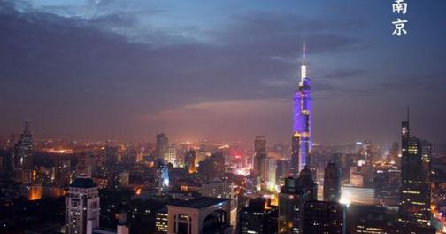 中国哪个省最富