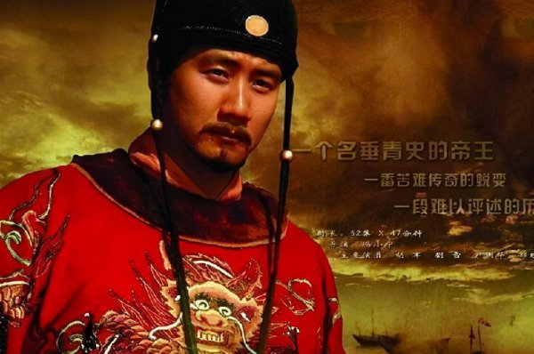 朱元璋为什么不杀二虎