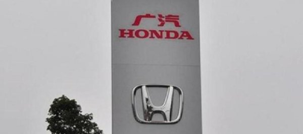 广汽本田与东风本田哪个质量更好