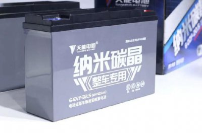 电动车电瓶哪个牌子好电瓶耐用 电动车电瓶哪个牌子质量好