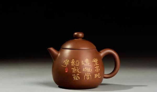 紫陶和紫砂有什么区别