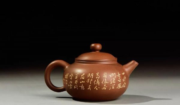 紫陶和紫砂有什么区别