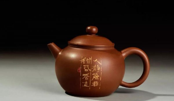 紫陶和紫砂有什么区别