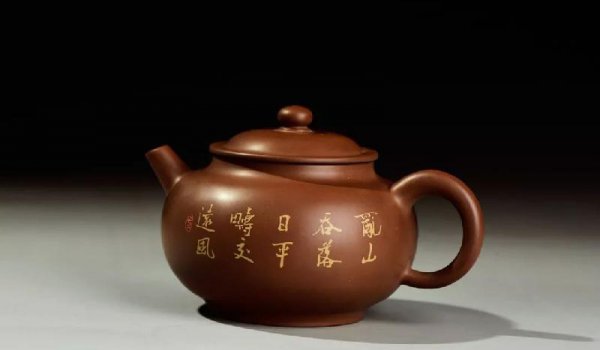 紫陶和紫砂有什么区别