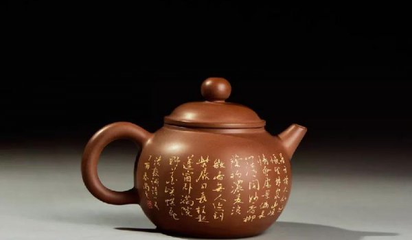 紫陶和紫砂有什么区别