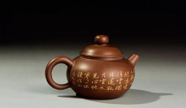 紫陶和紫砂有什么区别