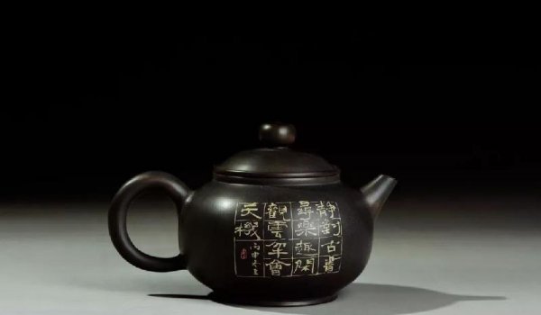 紫陶和紫砂有什么区别