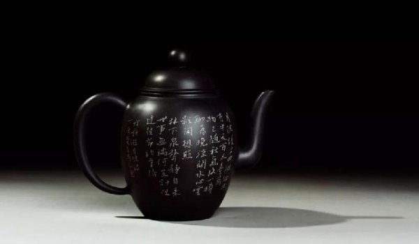 紫陶和紫砂有什么区别