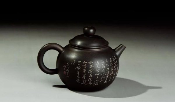 紫陶和紫砂有什么区别