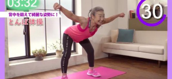 健身教练能干到多大年龄