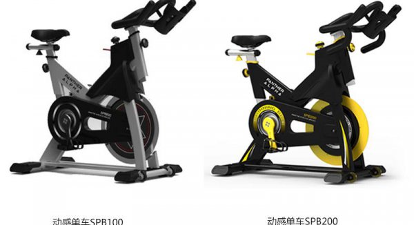 跑步机好还是动感单车好