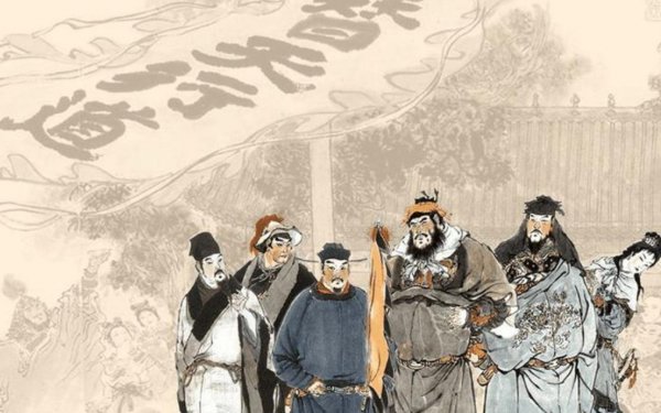 水浒108将排名及绰号