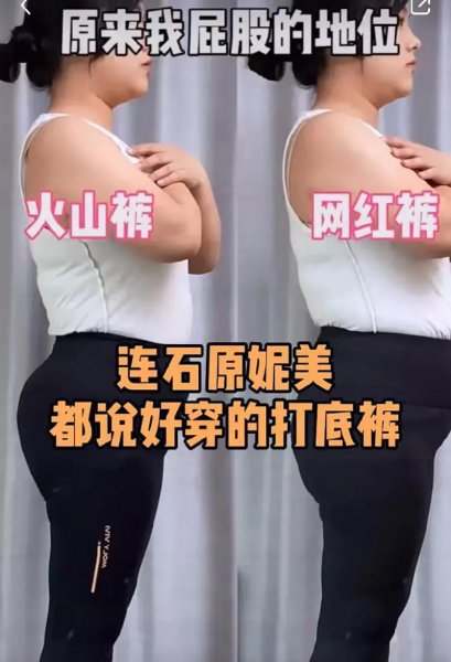 10度左右穿什么衣服合适