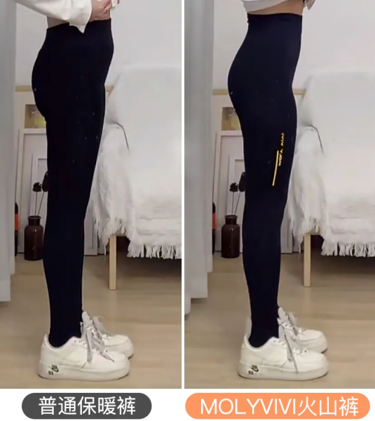 10度左右穿什么衣服合适