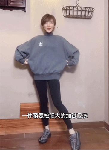 10度左右穿什么衣服合适