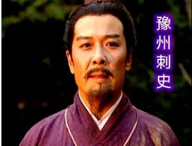 刺史相当于现在的什么官 古代的刺史在现代是什么