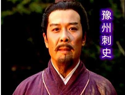 刺史相当于现在的什么官